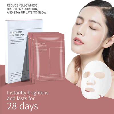 Collagen Split Transparent Mask 胶原蛋白分体面膜深层补水透亮