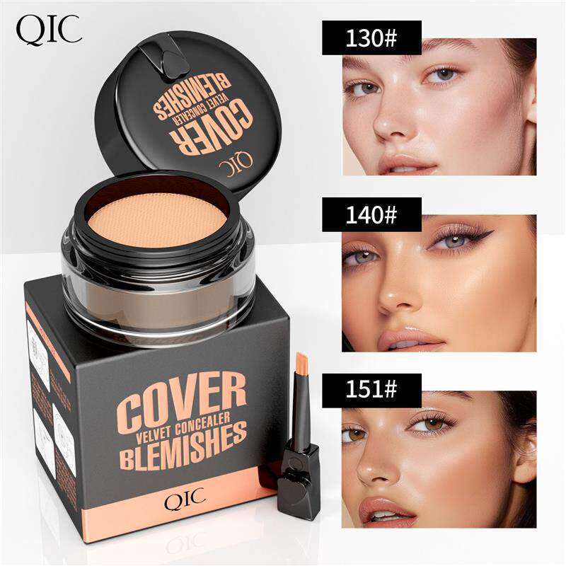Waterproof Full Coverage Concealer 遮盖黑眼圈痘印遮瑕粉底膏