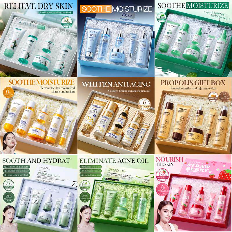 Collagen Firming 6-Piece Skincare Set 水杨酸滋润护肤六件套