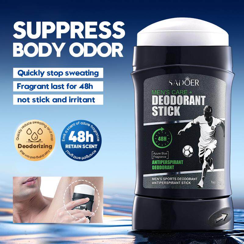 Fresh Scent Underarm Deodorant Balm 男士持久留香清爽止汗膏