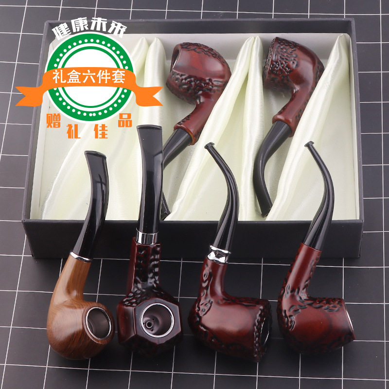 新款树脂六件套入门级烟斗循环过打火机收纳盒/袋/柜