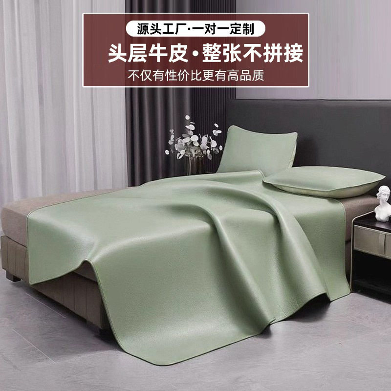 整张不拼接牛皮凉席 多色头层牛皮席天然真皮软席夏季折叠牛皮席