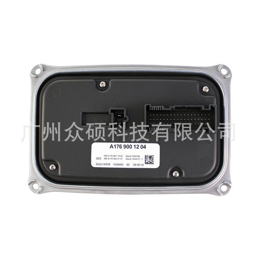 W176 W117汽车灯驱动模块镇流器LED安定器A1769001204