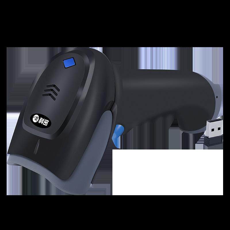 WX-80 无线一维码扫描枪 激光条码枪 快递物流商品仓储盘点