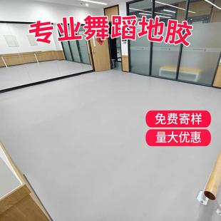 百晟达专业舞蹈房地胶垫隔音垫幼儿园学校活动室塑胶地板发泡地胶