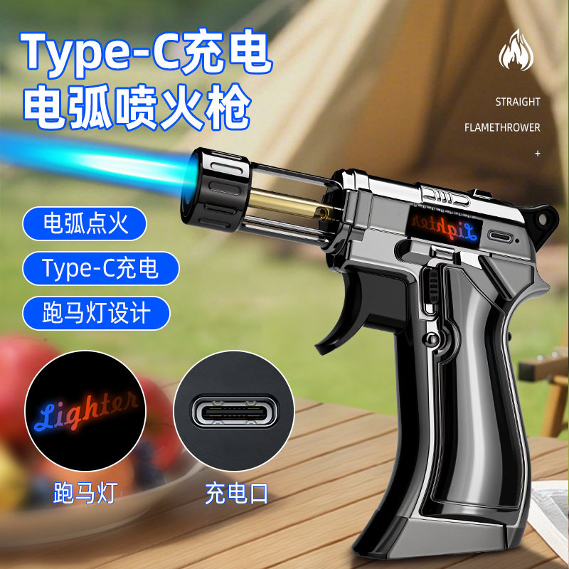 ZB-607浮雕喷枪焊枪 打火机直冲防风 户外烧烤多用途点火枪 户外