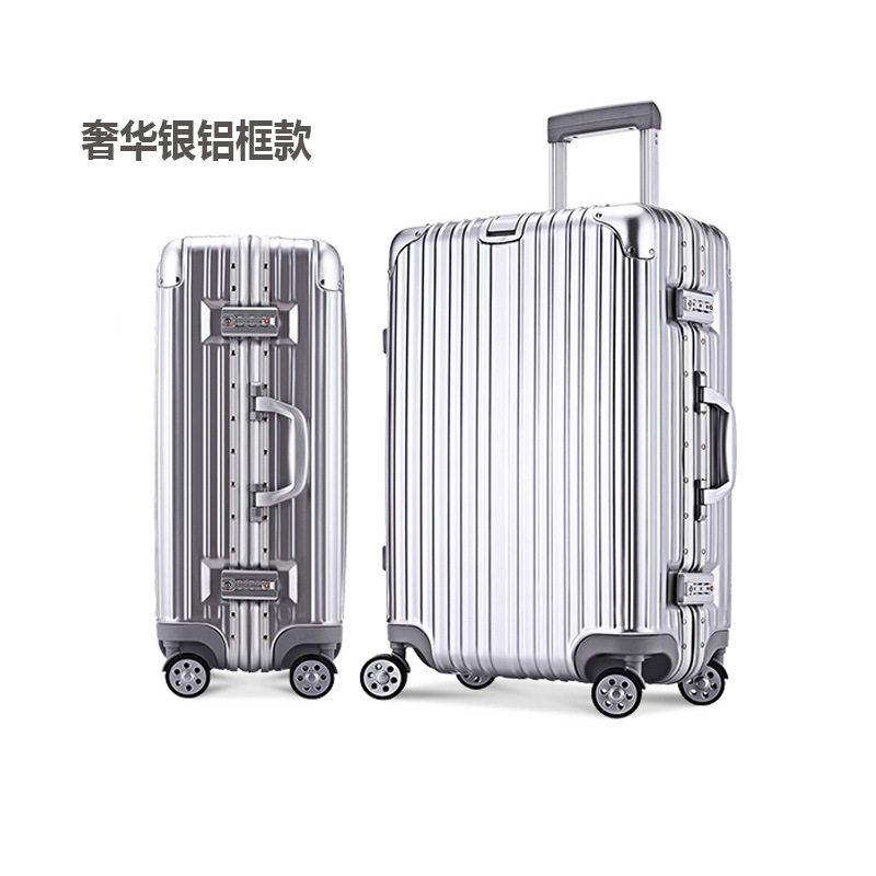 行李箱铝框登机箱拉杆箱20/24/28寸三件套装旅行箱密码箱厂家批发