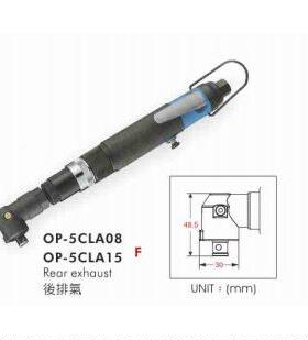 供应OP-5CLB08气手动扳（ 离气OP-5CLB0合式）动扭力扳手气动工具