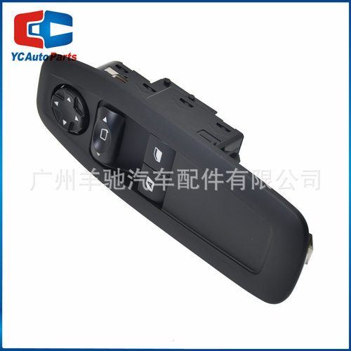 96751127ZD汽车配件车窗控制开关玻璃升降开关适用于peugeot标致