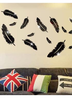 J07立OFN体羽毛亚克镜力面墙贴自2粘DIY家居M装饰镜子墙贴