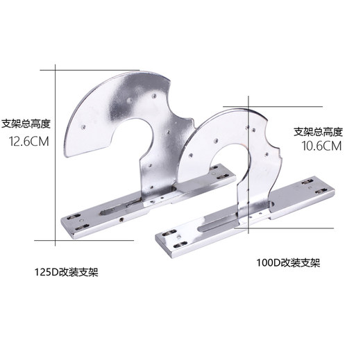 断布机底座 轨道断布机 切布机 裁布机 刀架 刀座带滚轮 L型基座