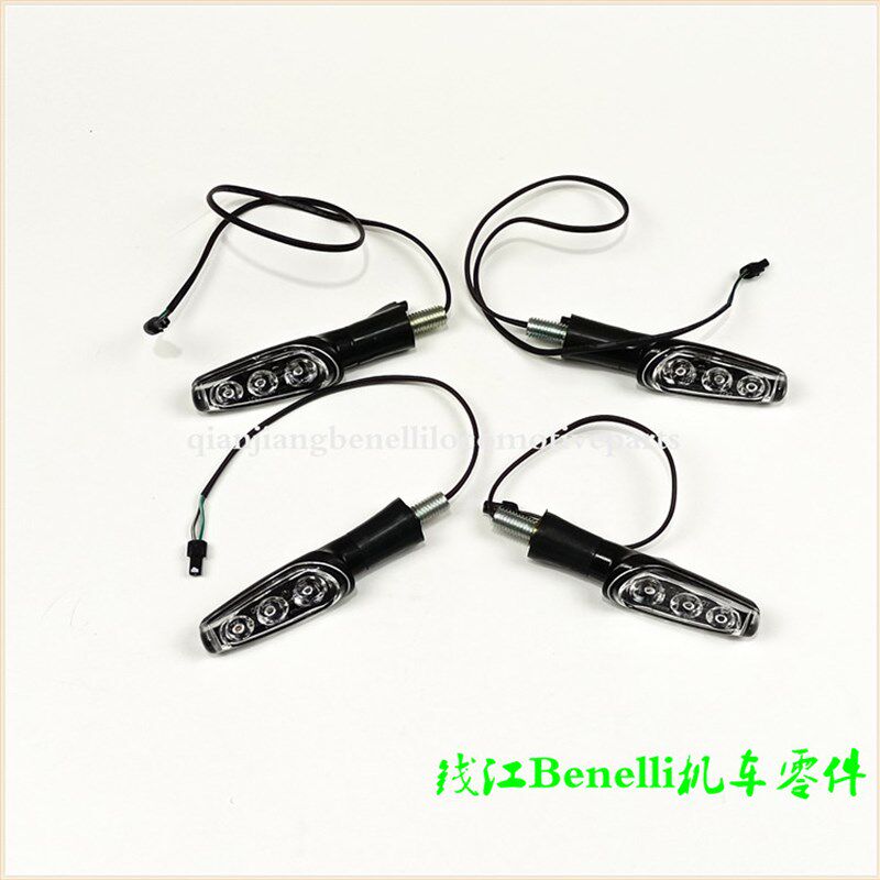 20款黄龙BN600/BJ600GS-3/3A/TNT600前后左右转向灯方向灯转弯灯