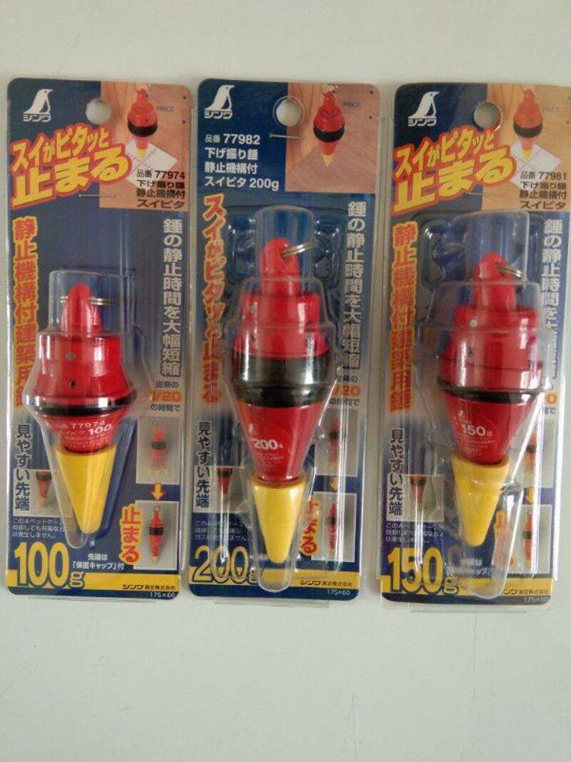 日本企鹅亲和吊线坠线吊锤木工装修墙体测量线垂线坠吊锤线锤100