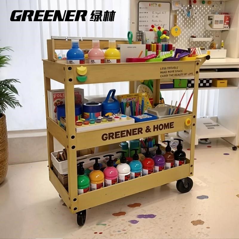 GREENER小推车画车油画多功能写生画画美术生专用画材工具收纳车图片