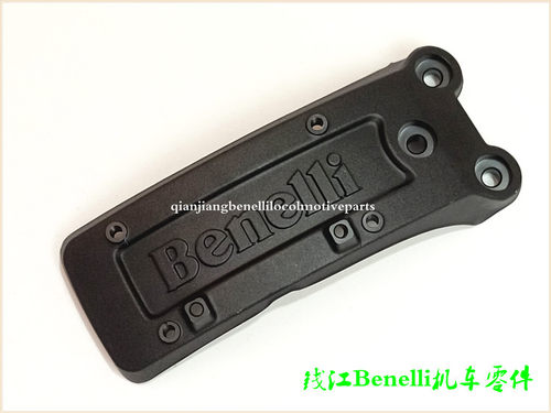 适用大魔鬼752S/BJ750GS后下挡泥板 前部组件安装板牌照支架