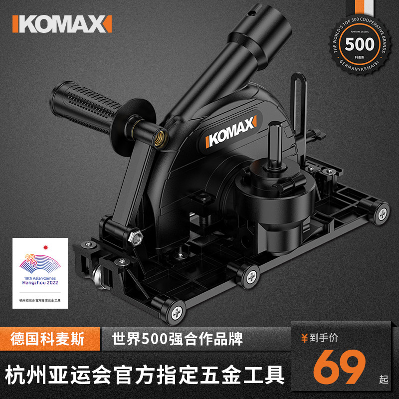 电动清缝机瓷砖地砖清理神器美缝剂施工工具清缝填缝专业切割打磨