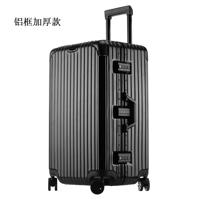 大容量男女士拉杆箱万向轮29寸加厚铝框登机箱旅行箱行李箱26寸