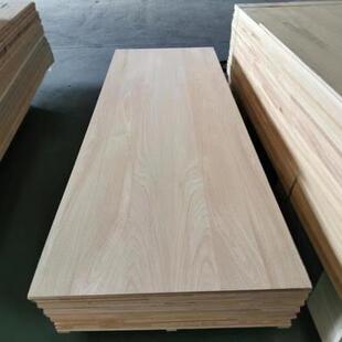 水曲柳白蜡木料木方 白木干板实木原木条 楼梯踏步板台面板 楸木