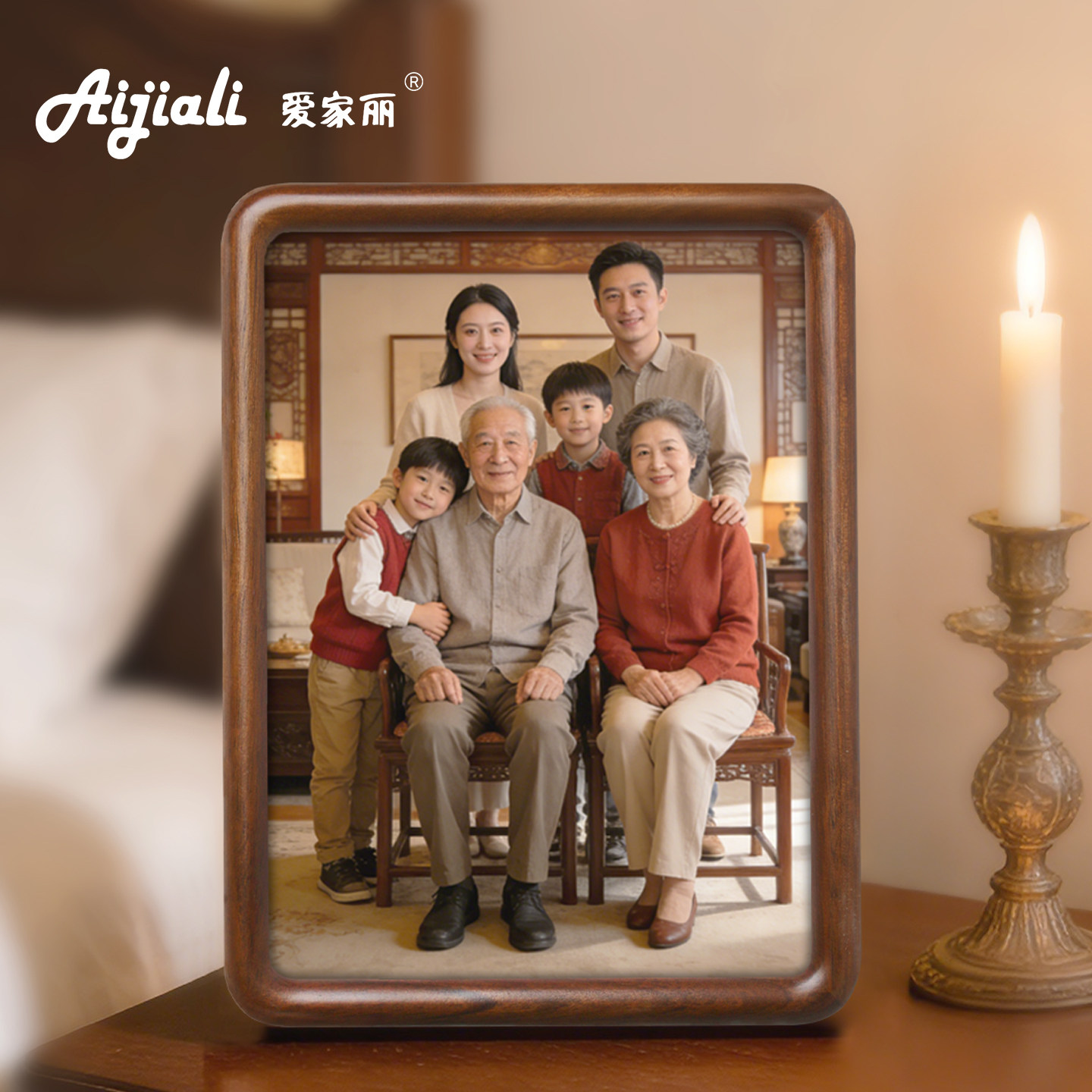 黑胡桃实木相框柚木色洗照片6寸打印做成8相册A4摆台挂墙空框定制