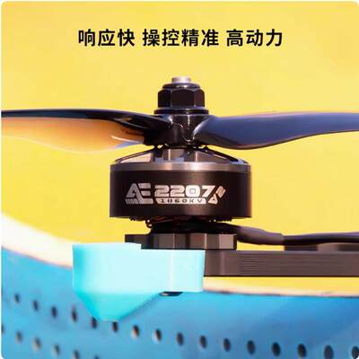 酷飞AE2207V2无刷电机19