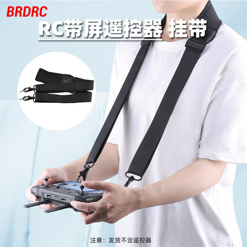 BRDRC适用大疆MINI3/4PR
