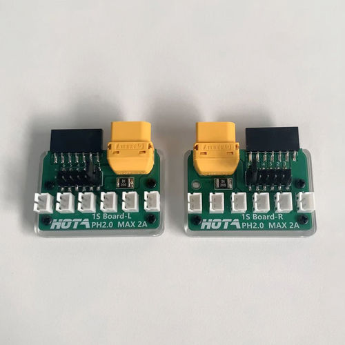 HOTA1S电池转接器PH2.0
