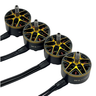 XFLIGHT HOBBY 2812 无刷电机900KV/1115KV 3-6S穿越机无人机FPV