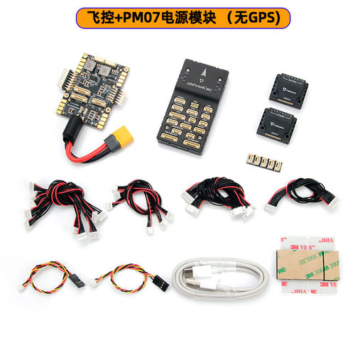 HolybroPixhawk6C飞控
