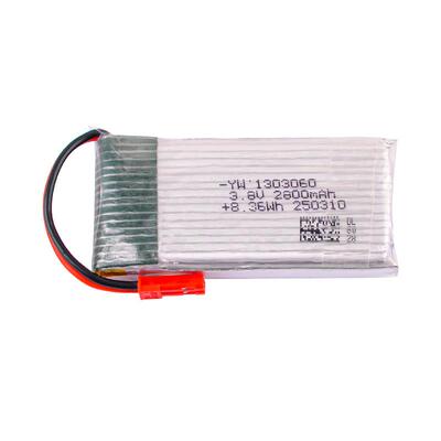 雅得A30无人机大容量锂电池3.8V 2800MAh 1S四轴高倍率航模电池