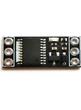 非凡CR1/PPM/SBUS转CRSF转接板ELRS高频头黑羊天地飞富斯等遥控器