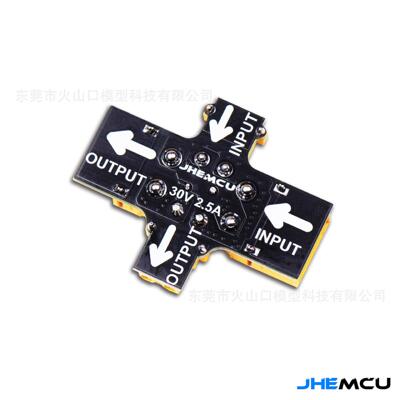 JHEMCU津航穿越机XT30XT60保险丝防短路保护装机测试保险插头航模