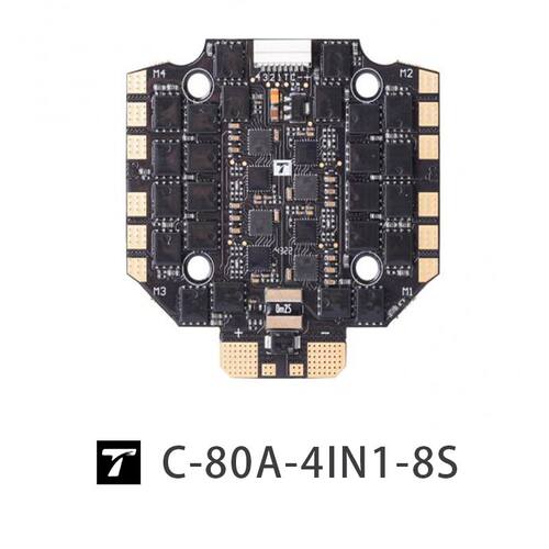 C80A4IN1STMOR电调EFPV穿