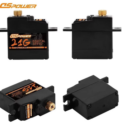 DSpower21G莽牛模型金属