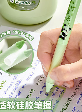 可擦变脸转转可爱笔按动黑色高颜值蓝色学生热可擦