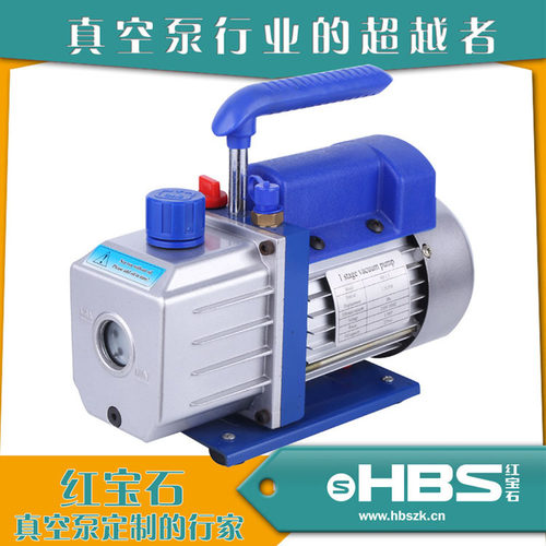 1.5升真空泵,抽气速率6.3L/S/220V/50HZ/180W真空泵