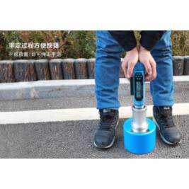 朗睿GZ系列校准钢砧回弹仪配套钢钻混凝土砼高强轻型抗压强度