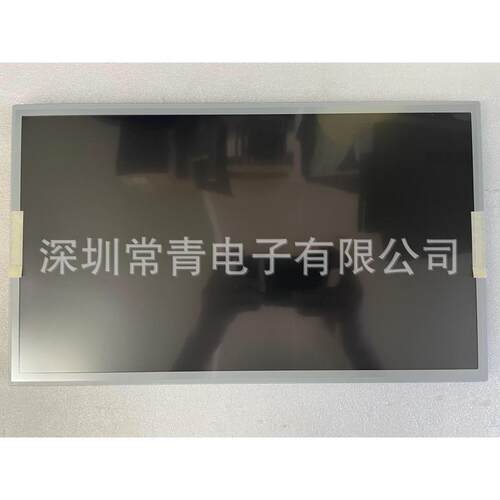 NL13676BC25-07F显示器15.6英寸分辨率1366*768一手货源品种齐全