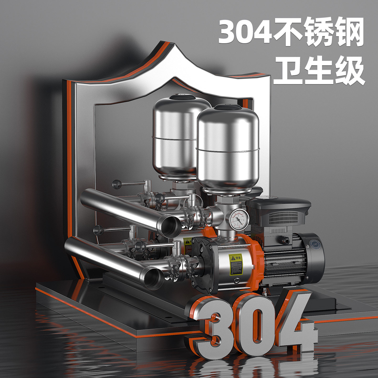 利欧不锈钢变频增压泵自来水宾馆酒店一用一备双泵恒压供水水泵