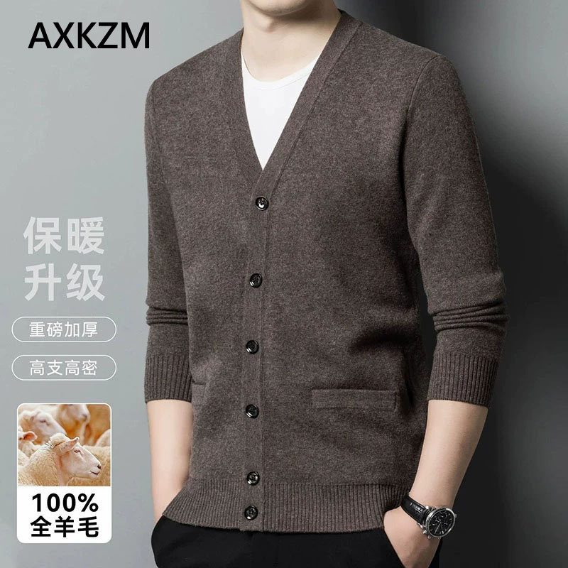 鄂尔多斯市针织外套男100%纯羊毛