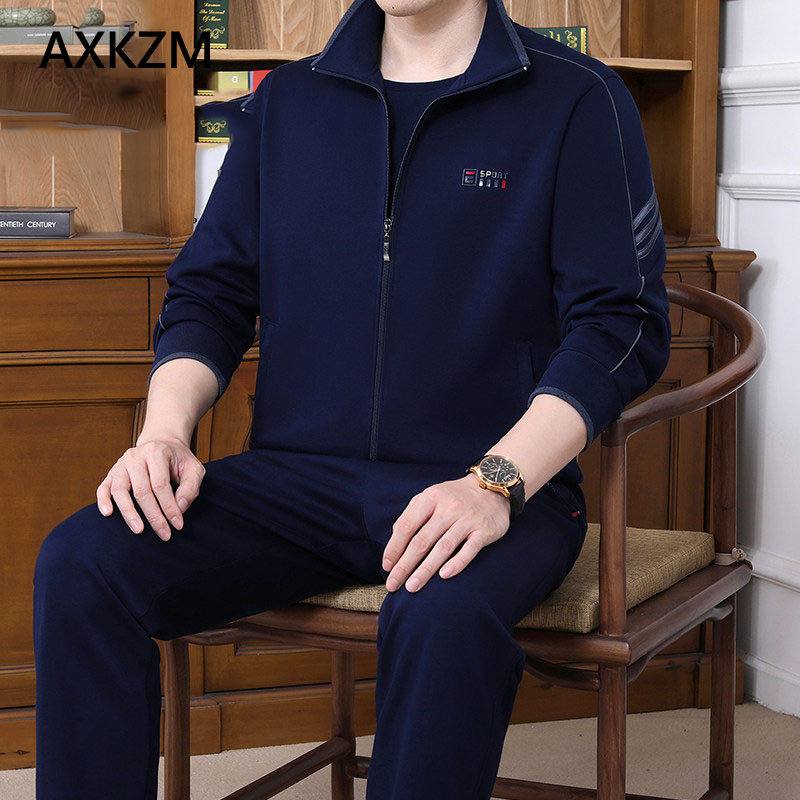 运动套装男款2026秋新款休闲外套