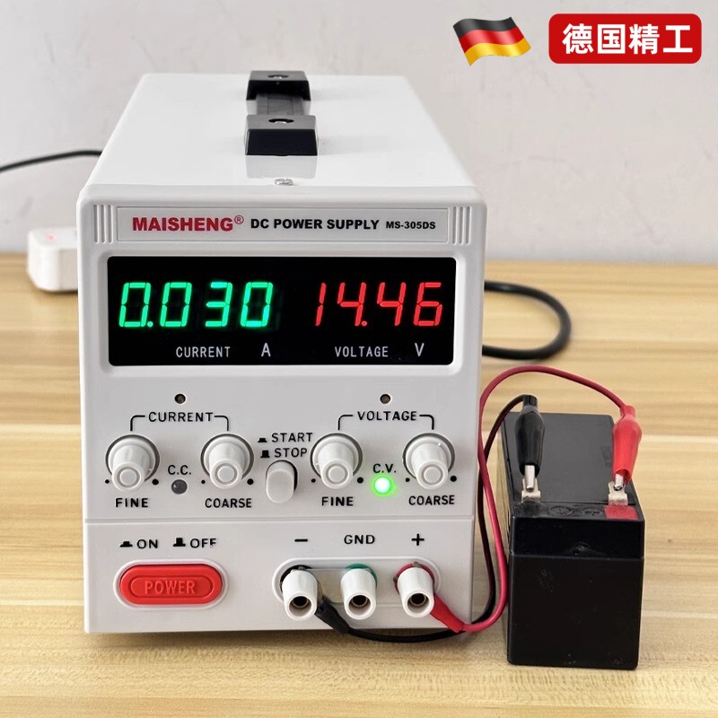 可调直流稳压电源15V2A数控30V5A大功率60V20A供电充电器维修电镀