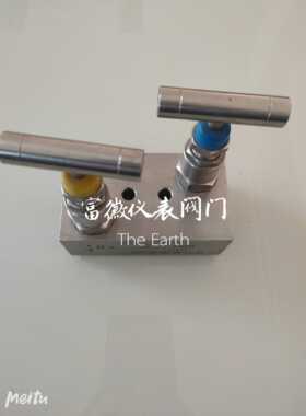 一体化二阀组 EF-2型二阀组 罗斯蒙特3051EJA二阀组 不锈钢二阀组