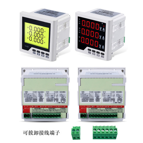 三相交流电压电流频率表0-450V 9999A可编程带报警远程通讯数显表
