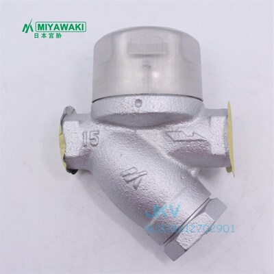 MIYAWAKI宫胁蒸汽疏水阀 S31N 热动力圆盘式丝扣疏水器现货6分4分