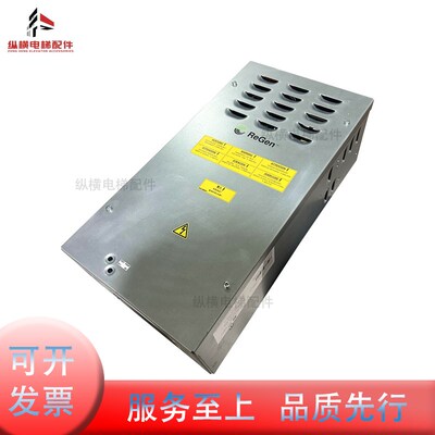 奥的斯电梯ReGen变频器OVFR03B-402 KBA21310ABF1 全新原装质保