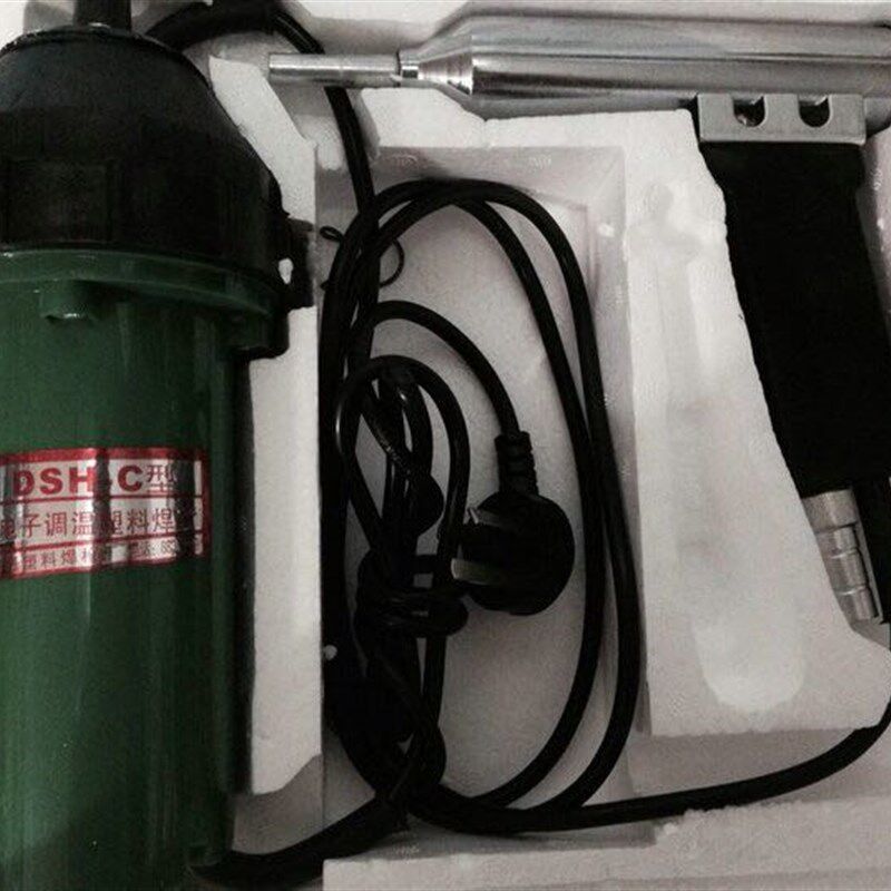 塑料焊枪 热风枪 分体式塑料焊机1000W 电焊枪 PVC ABS PP塑焊机