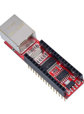 Nano ENC28J60 Ethermet shield V1.0 网络模块