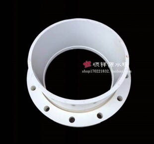 PVC法兰片 UPVC活动式法兰片 活套法兰盘110 140 160 200