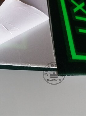 消防应急灯自发光安全出口标志牌指示牌灯具 疏散指示牌 墙贴夜光
