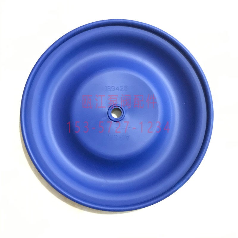 VA40气动隔膜泵膜片/固瑞克膜片189426/蓝色1.5寸直径225厂价直销图片